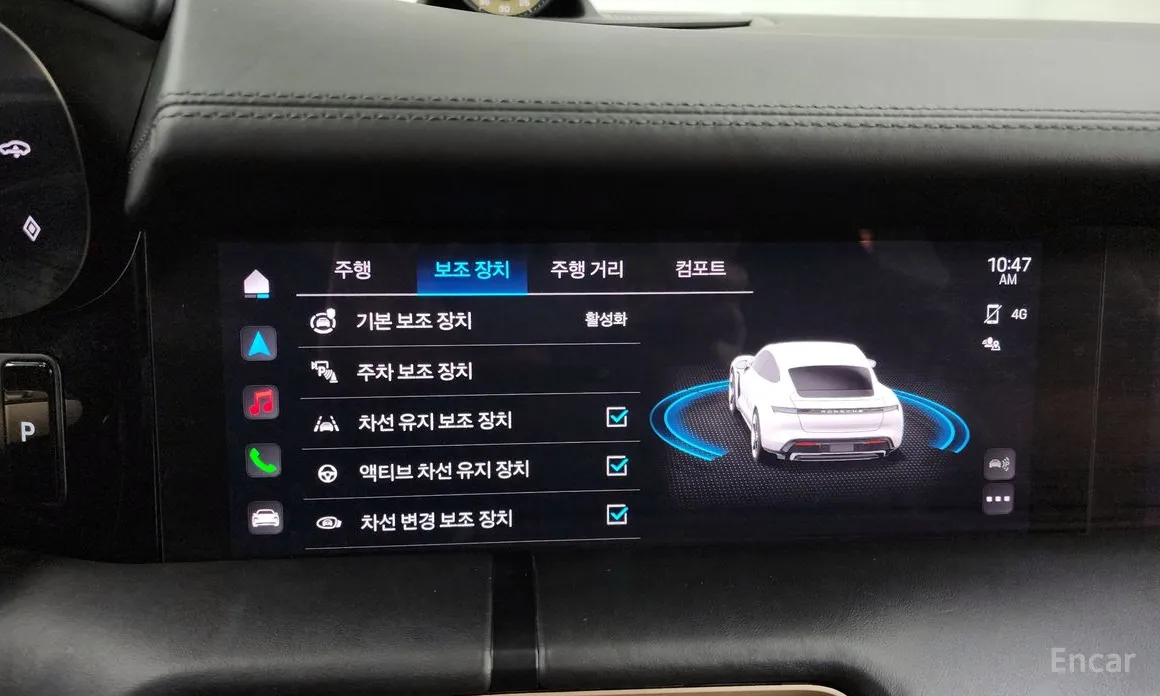 Фото 16 - Porsche Taycan