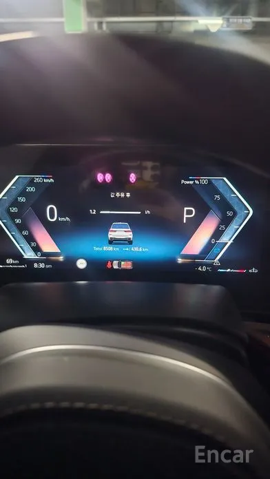 Фото 10 - BMW X7