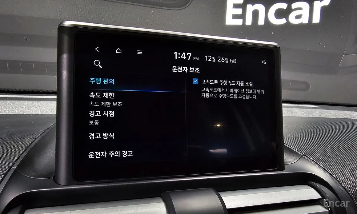 Фото 17 - Hyundai Casper