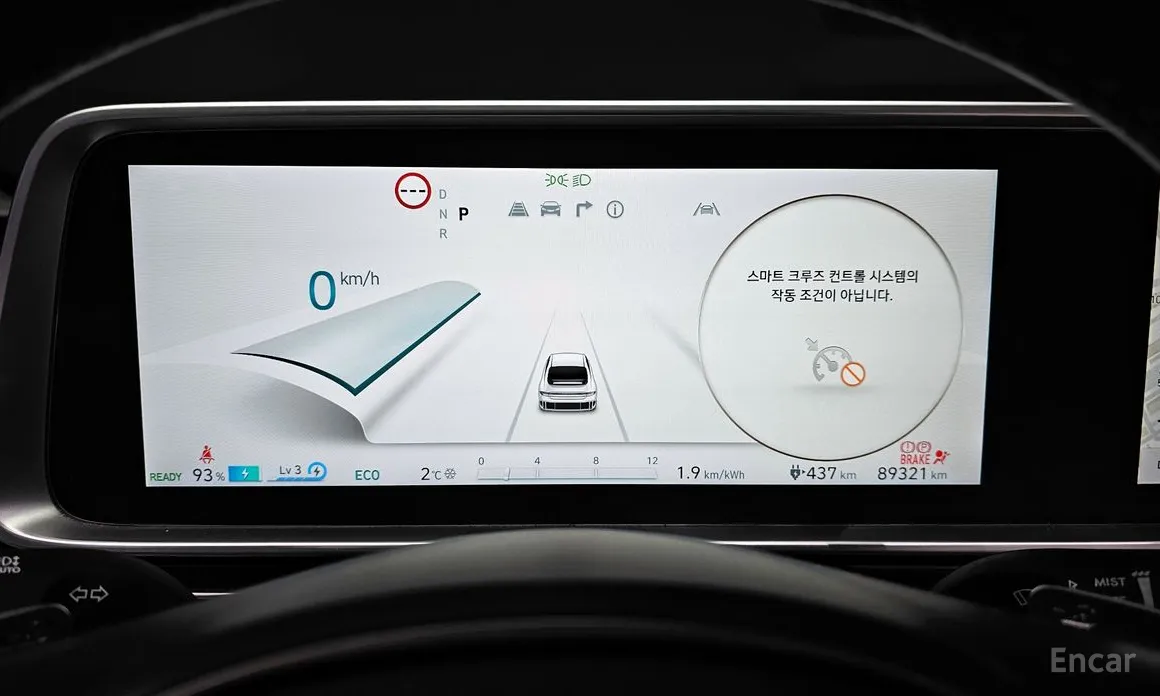 Фото 8 - Hyundai Ioniq 6