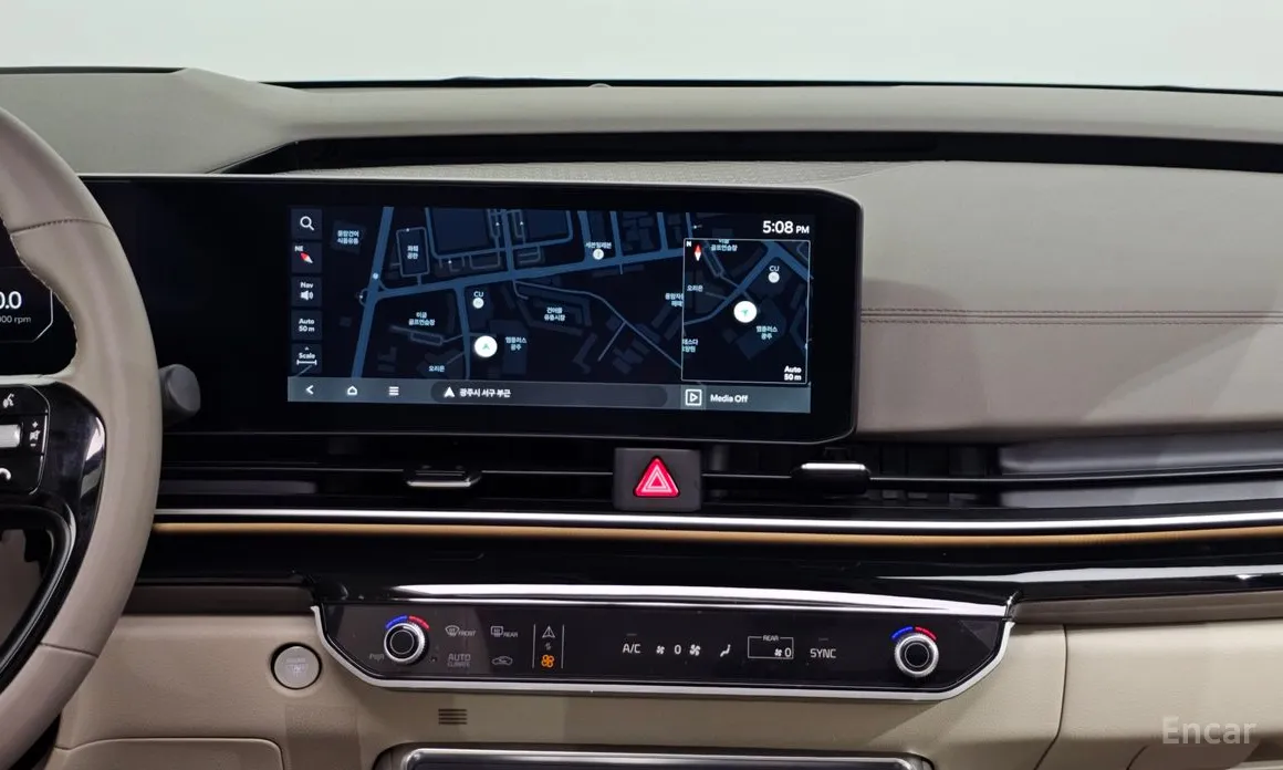 Kia Carnival 2023 7-Seater Signature
