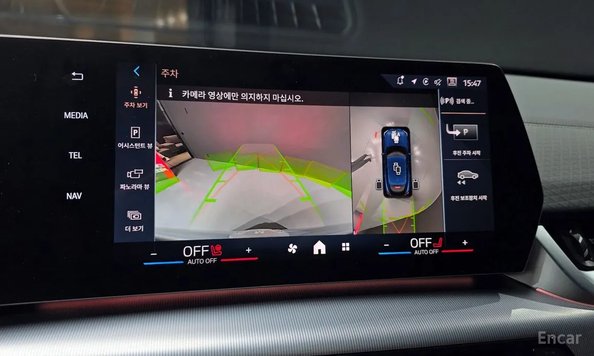 Фото 15 - BMW X2 (F39)