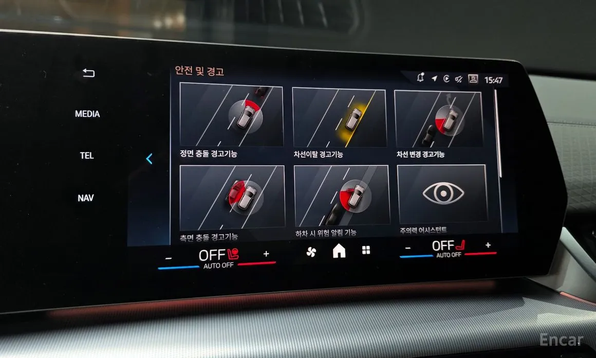 Фото 16 - BMW X2 (F39)