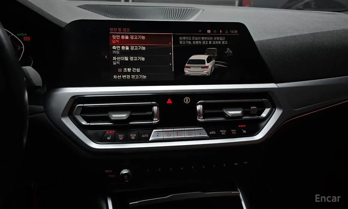 Фото 16 - BMW 3 Series