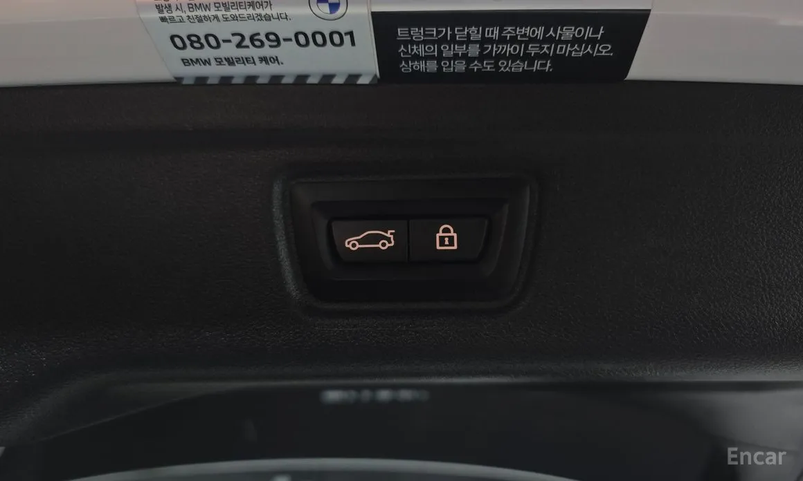 Фото 20 - BMW 3 Series