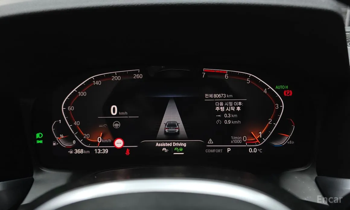 Фото 8 - BMW 3 Series