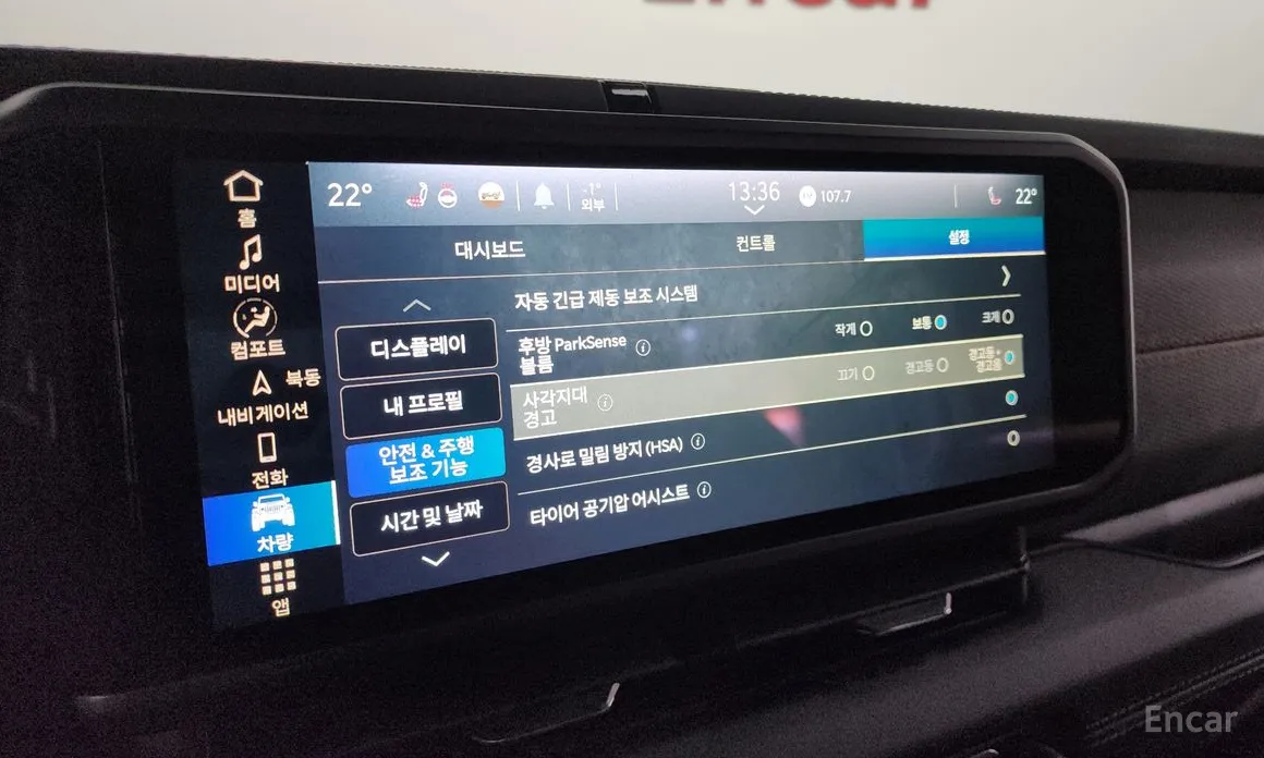 Фото 14 - Jeep Wrangler