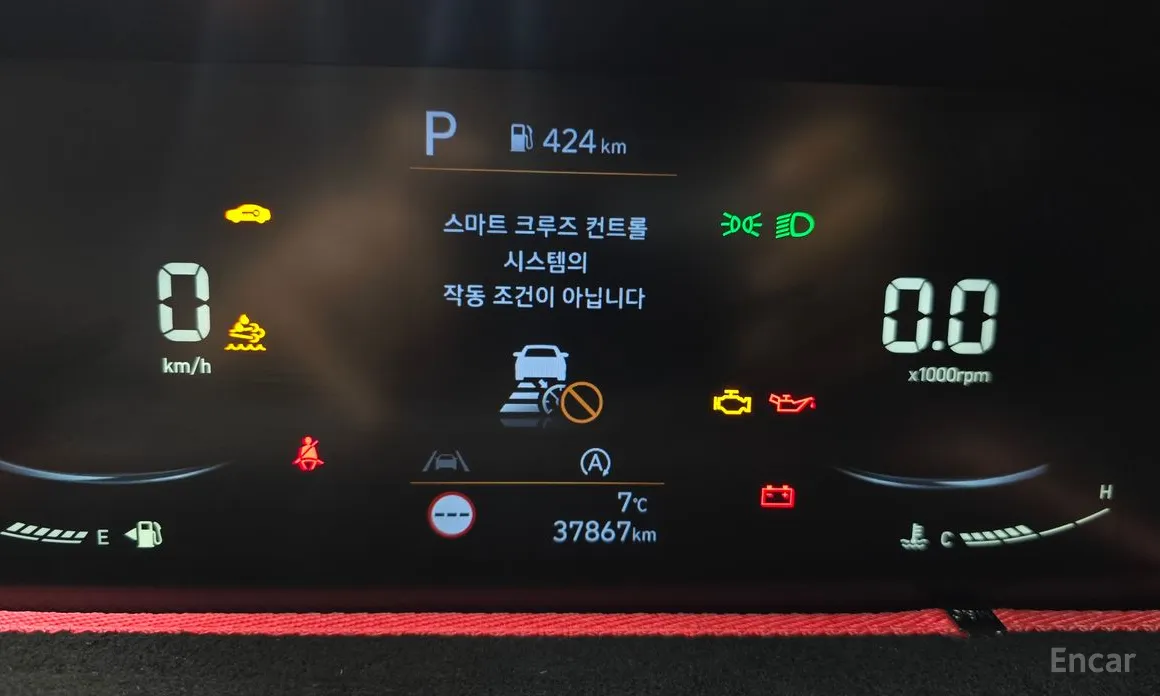 Фото 8 - Hyundai Staria