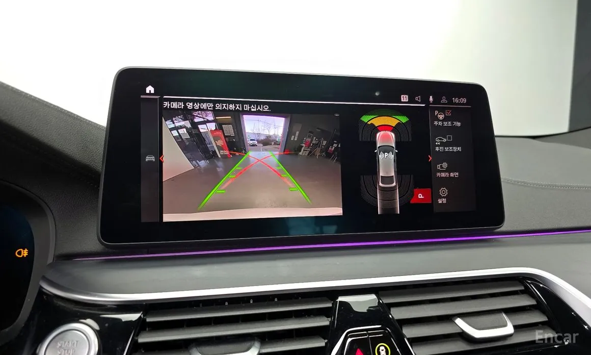 Фото 15 - BMW Gran Turismo