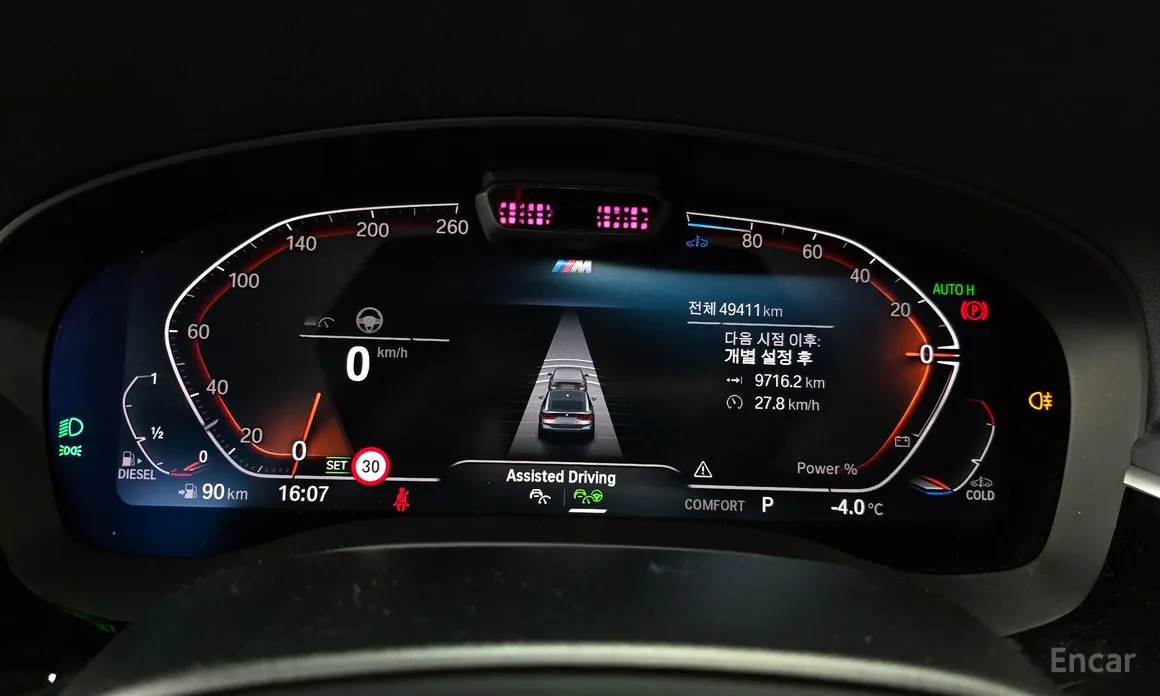 Фото 8 - BMW Gran Turismo