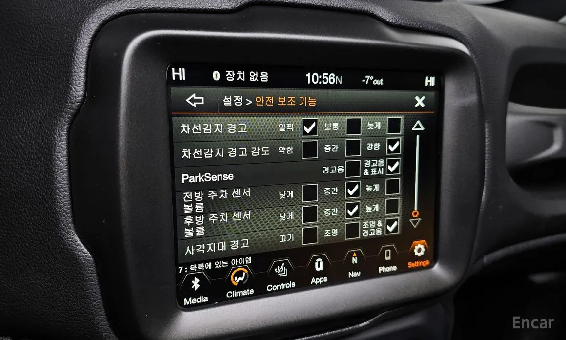 Фото 15 - Jeep Renegade