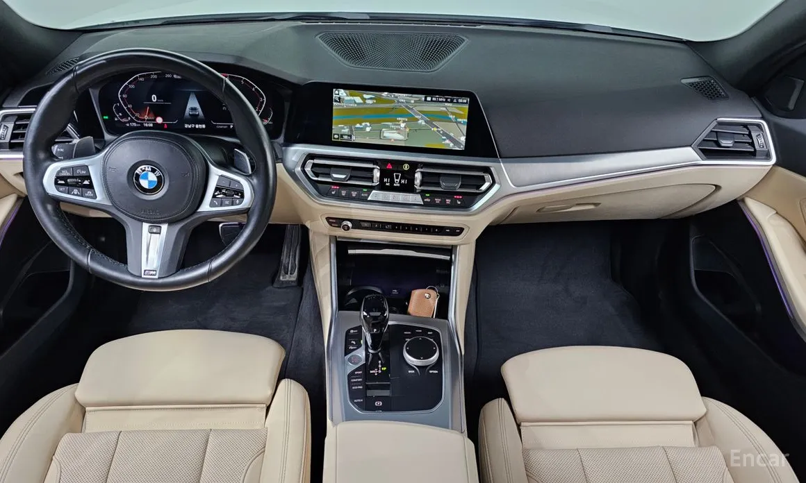 Photo 7 - BMW 3 Series