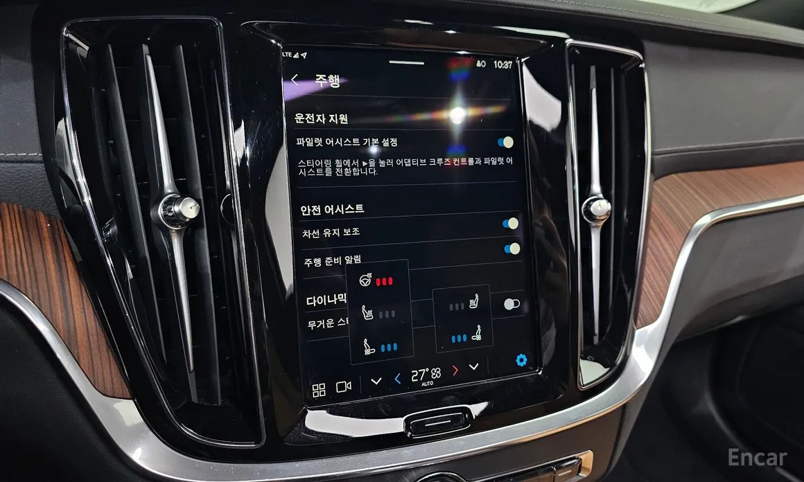 Фото 18 - Volvo S60