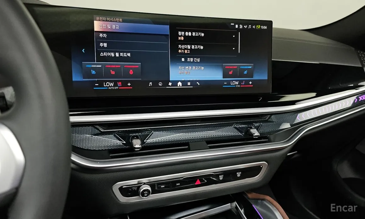 Фото 14 - BMW X6