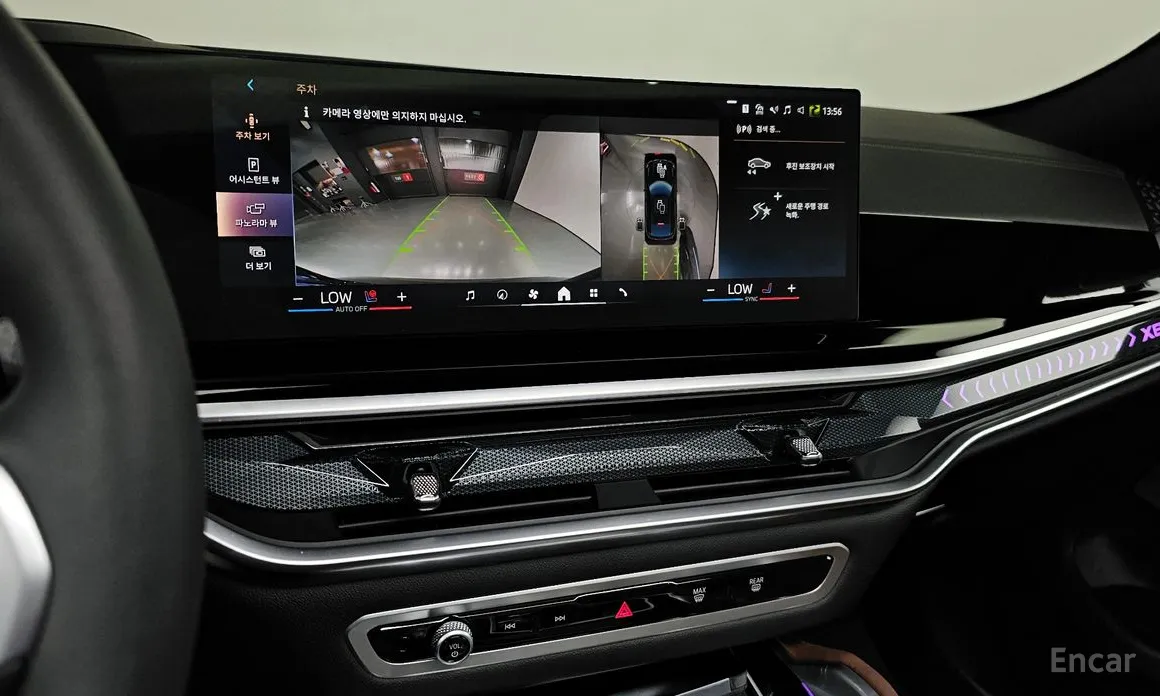 Фото 15 - BMW X6