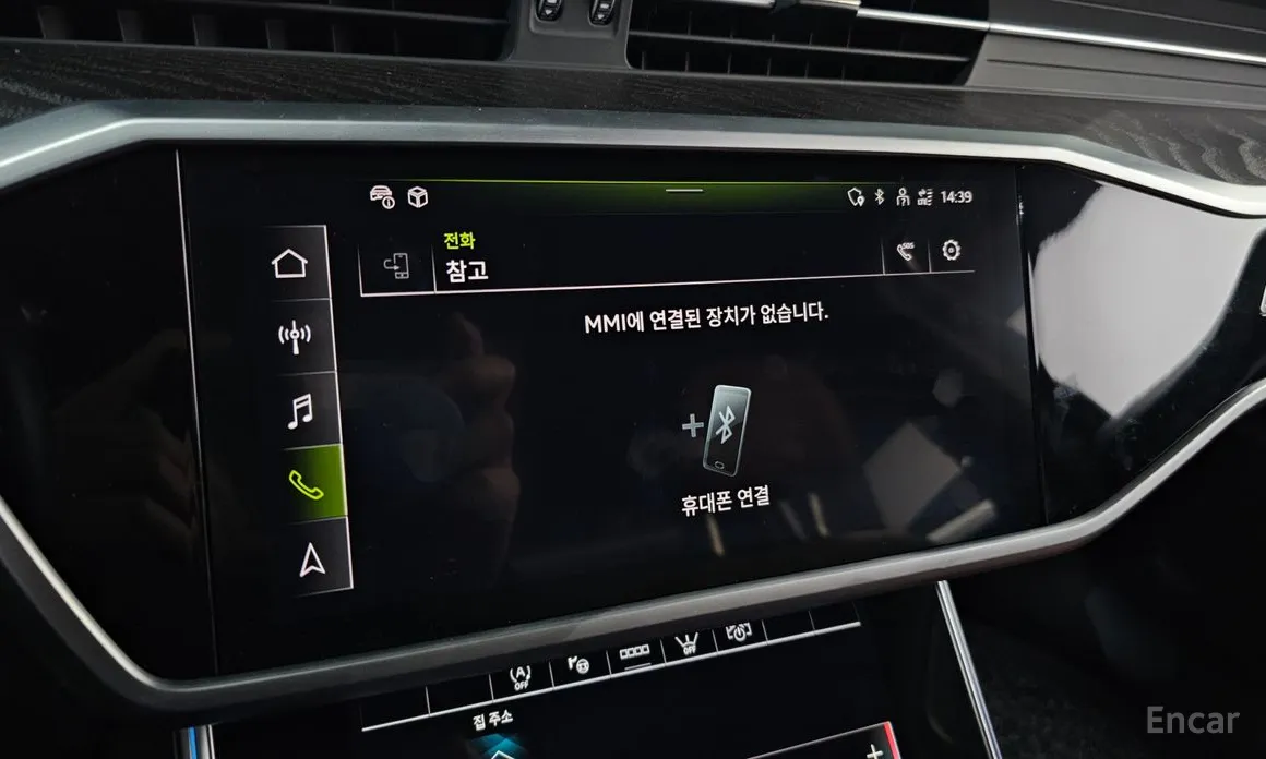 Фото 14 - Audi A6