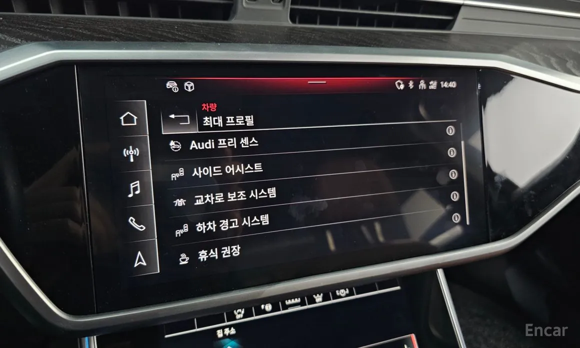 Фото 16 - Audi A6