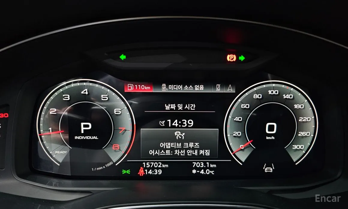 Фото 8 - Audi A6