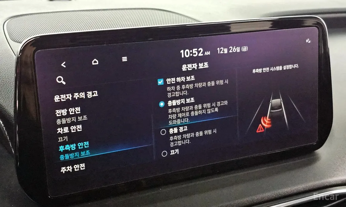 Фото 17 - Hyundai Santa Fe