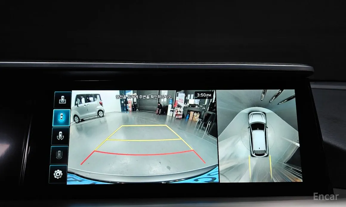 Фото 15 - Hyundai Nexo