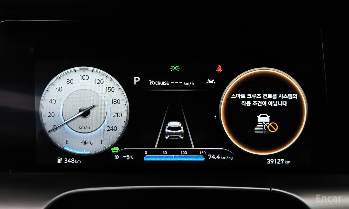 Фото 8 - Hyundai Nexo