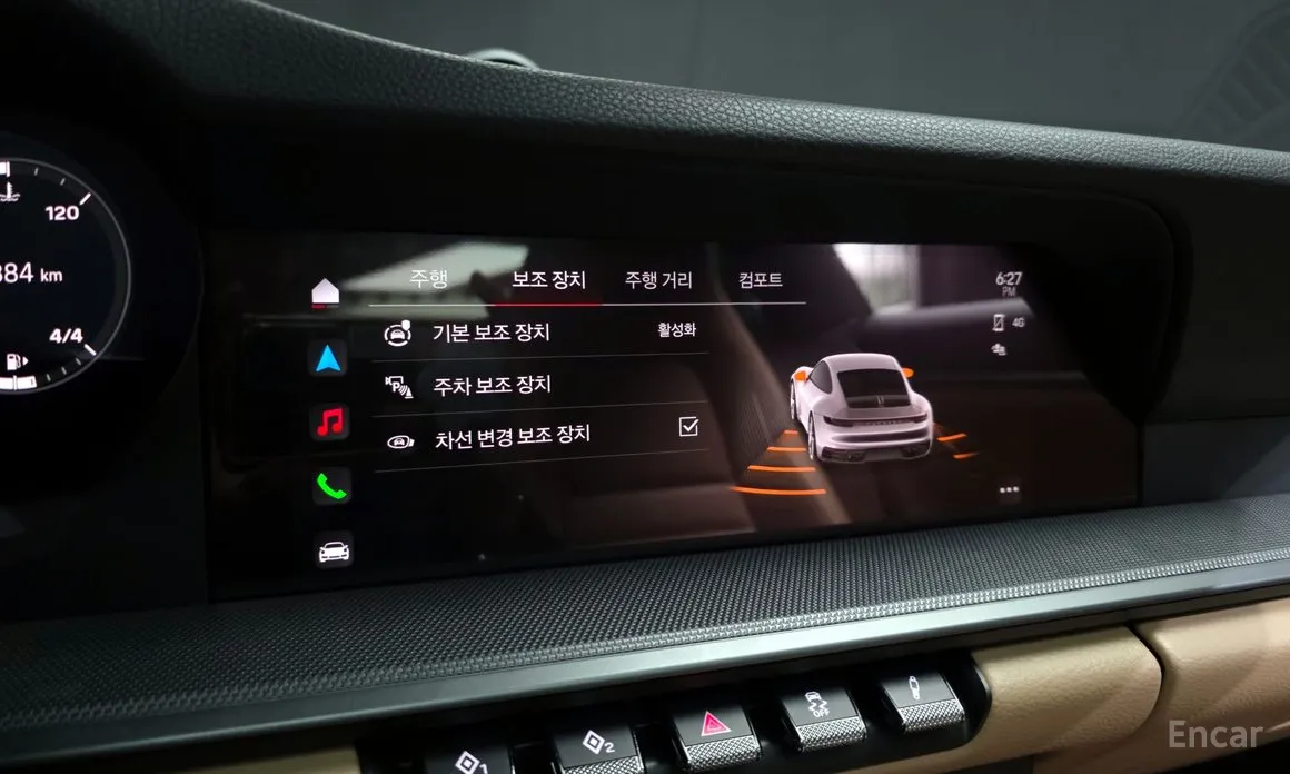 Фото 16 - Porsche 911