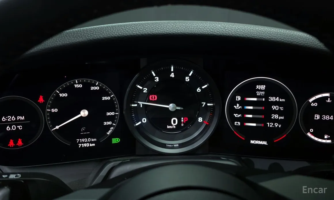 Фото 8 - Porsche 911