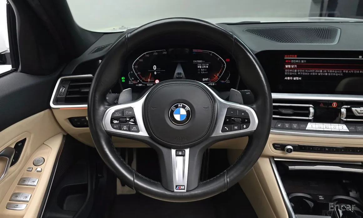 Photo 13 - BMW 3 Series