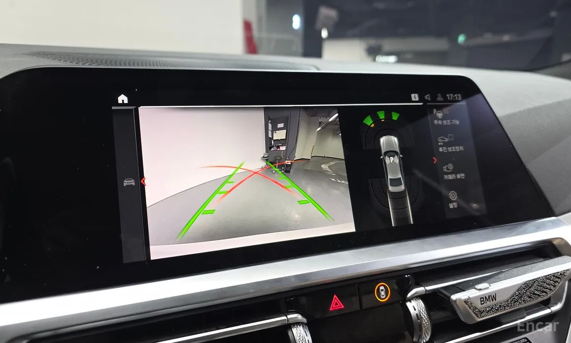 Photo 17 - BMW 3 Series