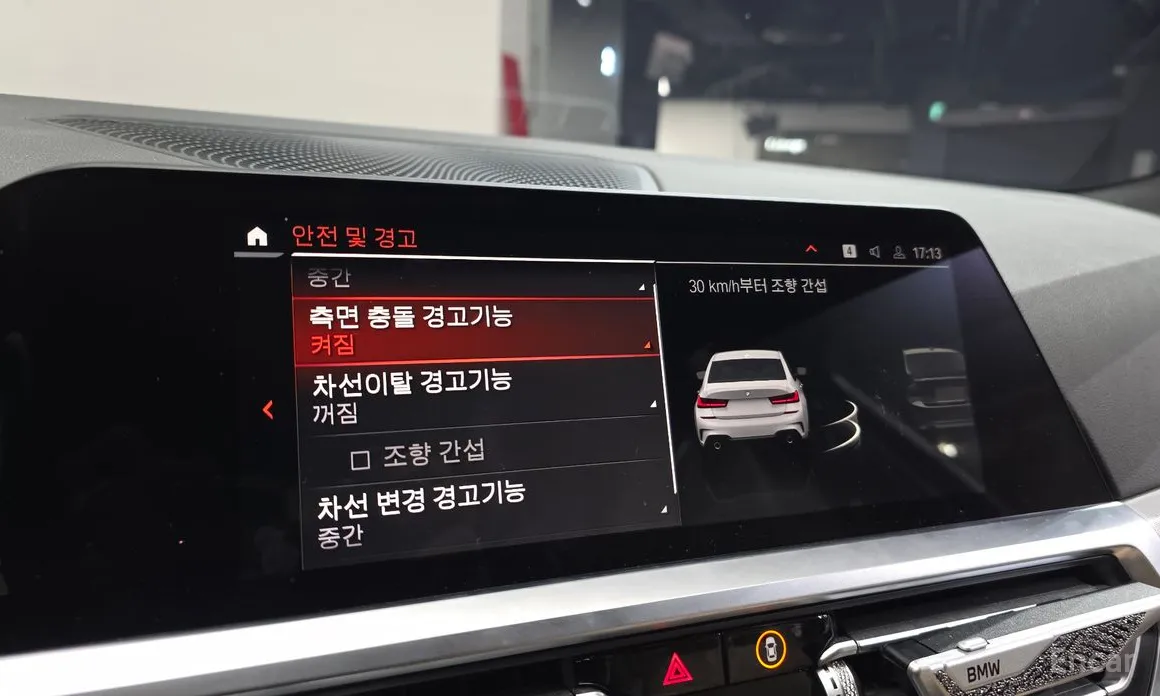 Photo 18 - BMW 3 Series