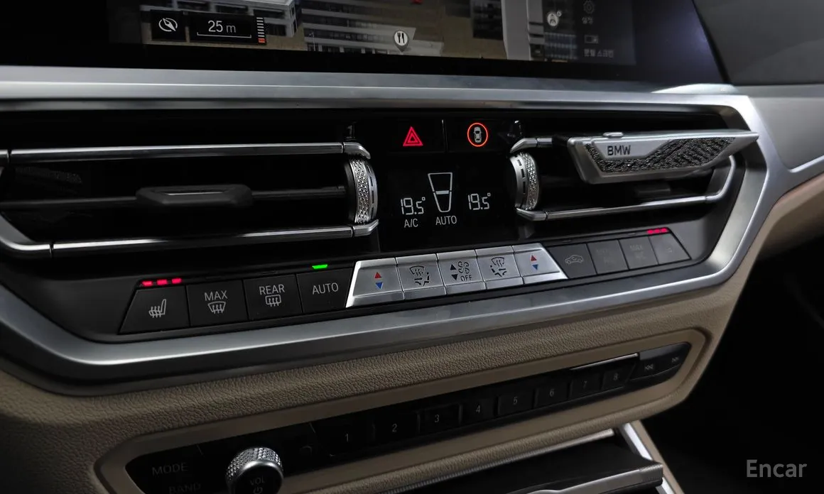 Photo 19 - BMW 3 Series