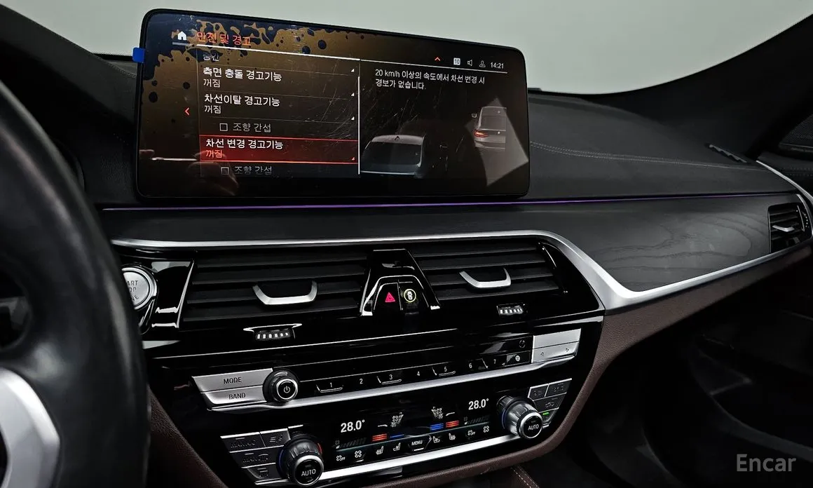 Фото 15 - BMW Gran Turismo