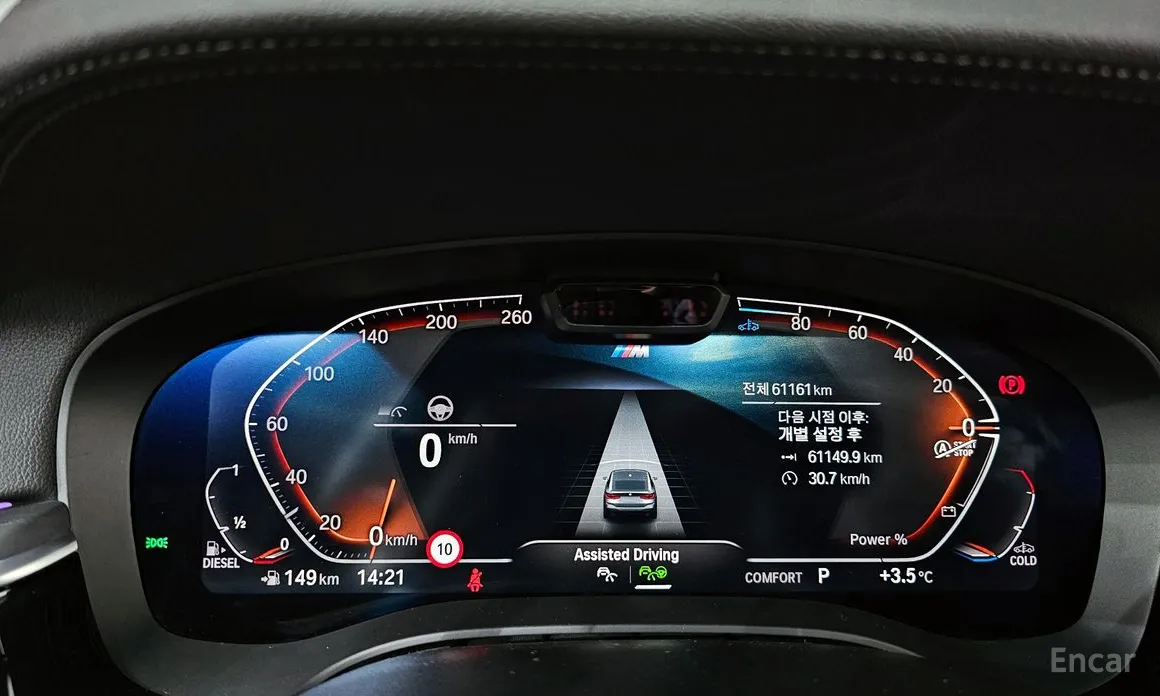 Фото 8 - BMW Gran Turismo