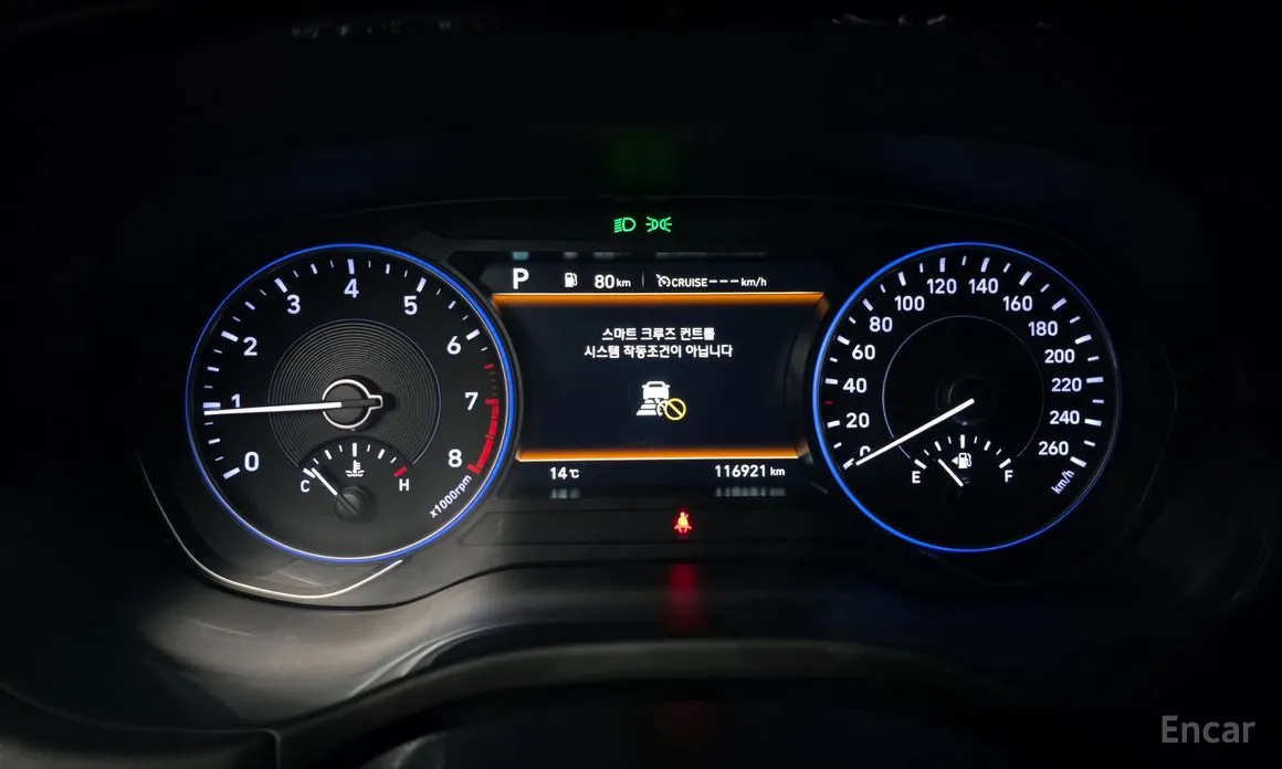 Фото 8 - Hyundai Palisade