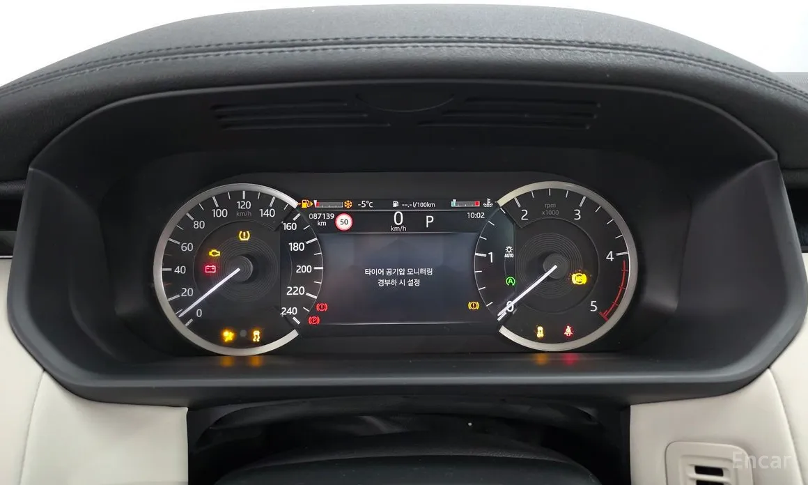 Фото 8 - Land Rover Discovery