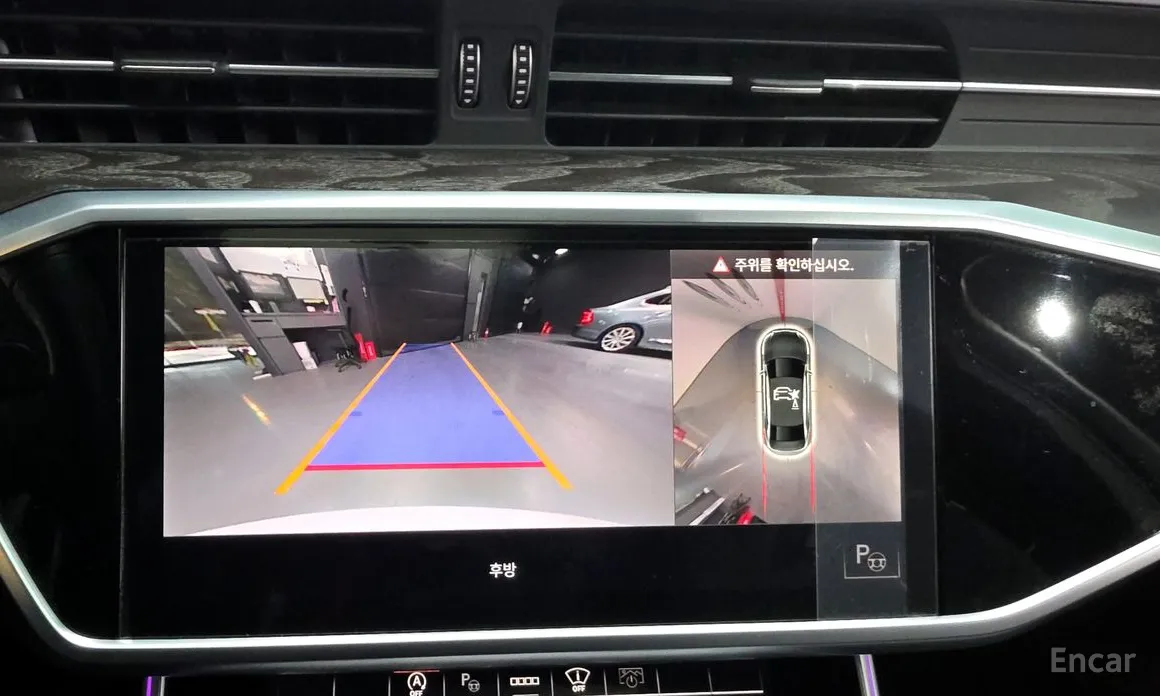 Фото 15 - Audi A6