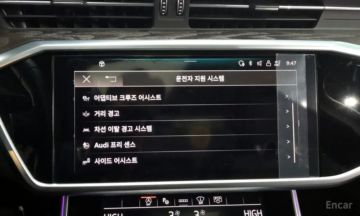 Фото 16 - Audi A6