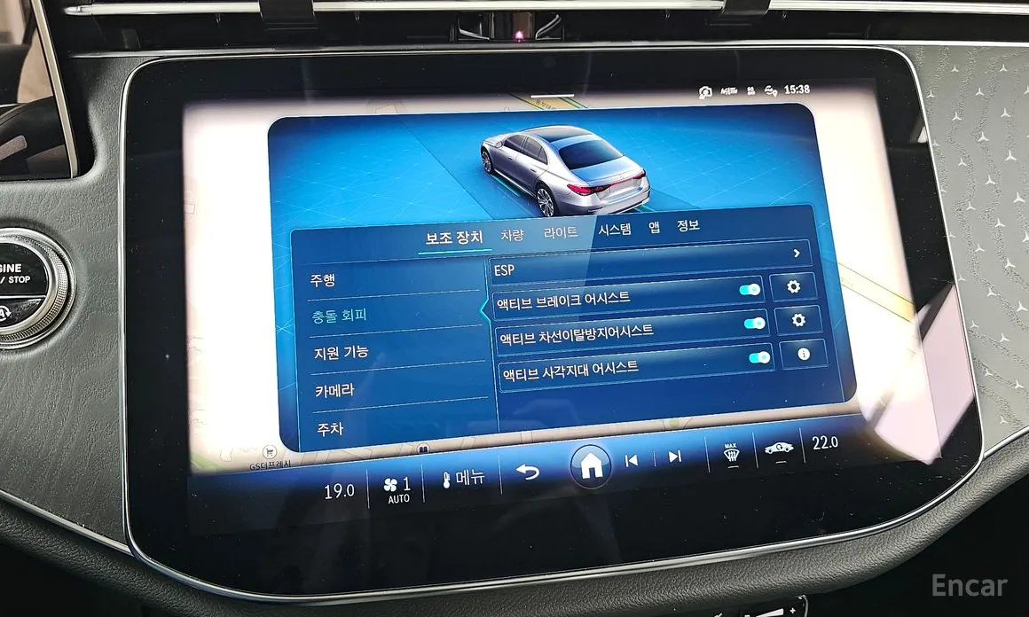 Фото 17 - Mercedes-Benz E-Class