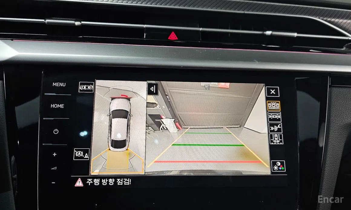 Фото 15 - Volkswagen Arteon