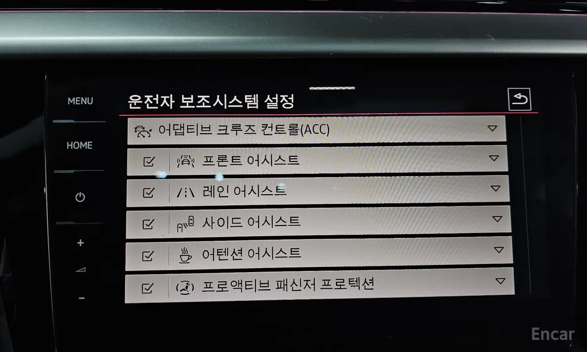 Фото 16 - Volkswagen Arteon