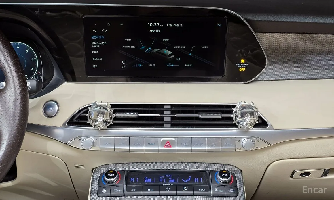 Фото 17 - Hyundai Palisade