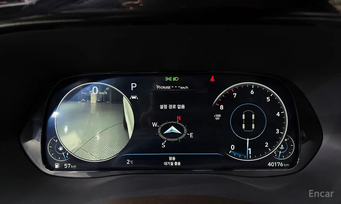 Фото 8 - Hyundai Palisade