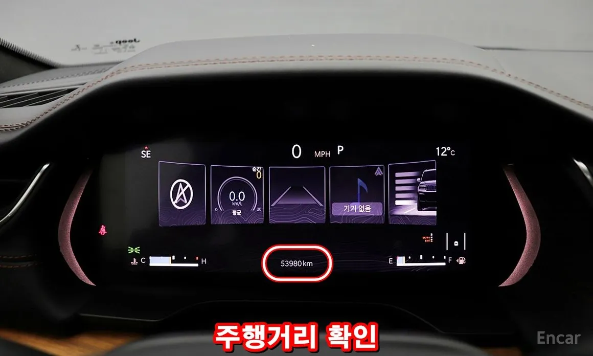 Фото 17 - Jeep Cherokee