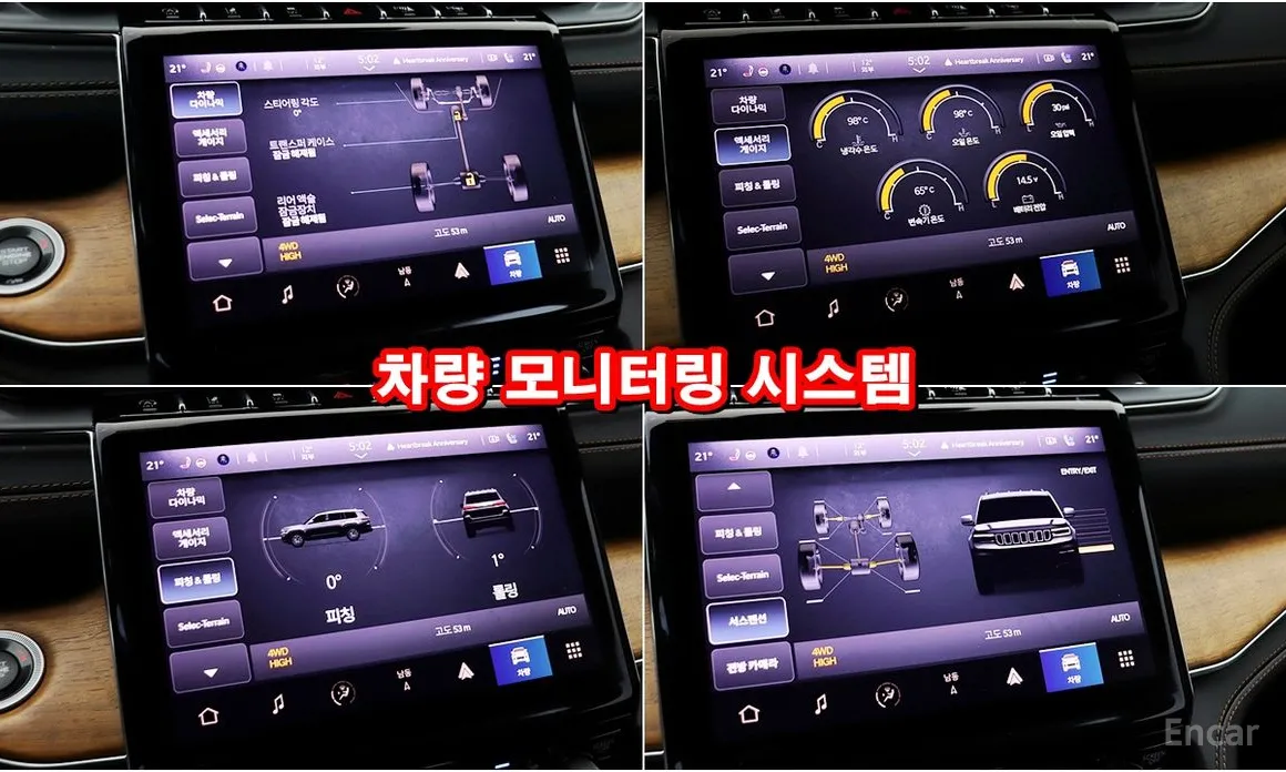 Фото 18 - Jeep Cherokee