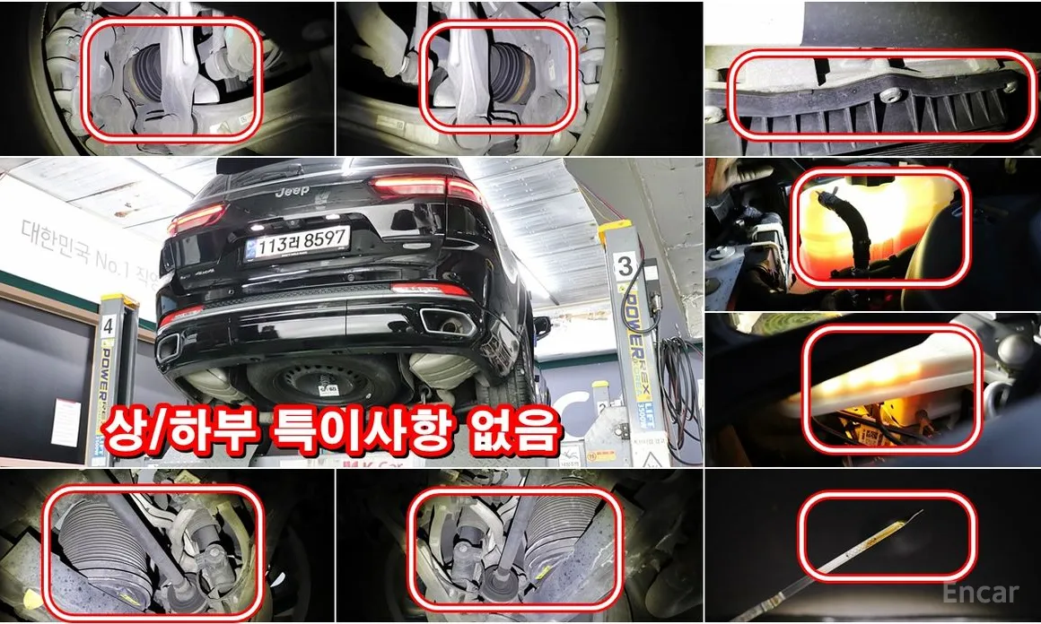 Фото 20 - Jeep Cherokee