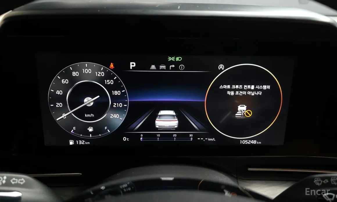 Фото 8 - Kia Carnival