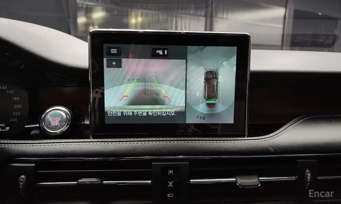 Фото 15 - Lincoln Corsair