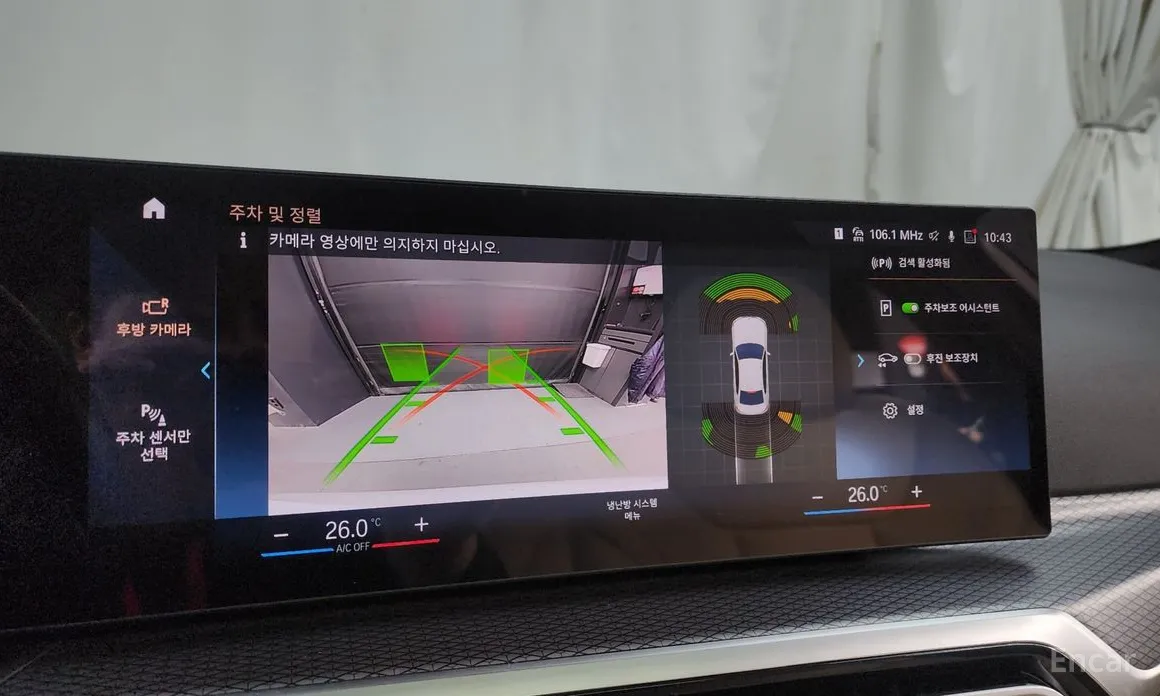 Фото 13 - BMW 3 Series