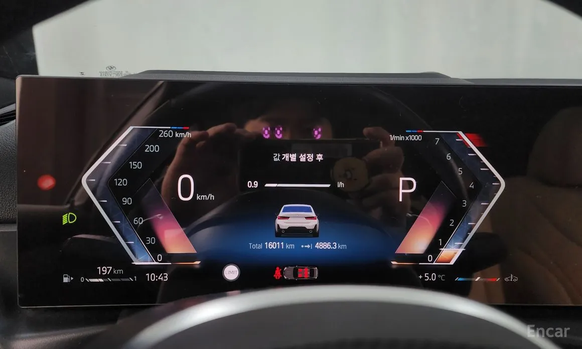 Фото 8 - BMW 3 Series