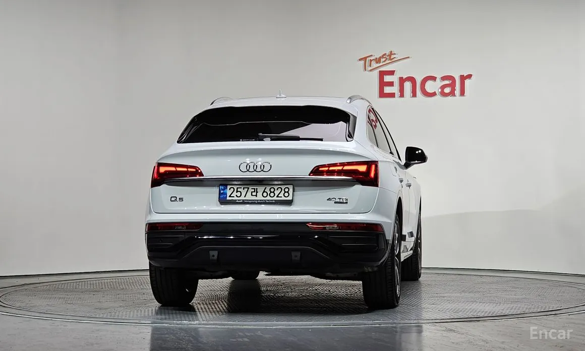 Audi Q5 2017 40 TDI Quattro Sportback